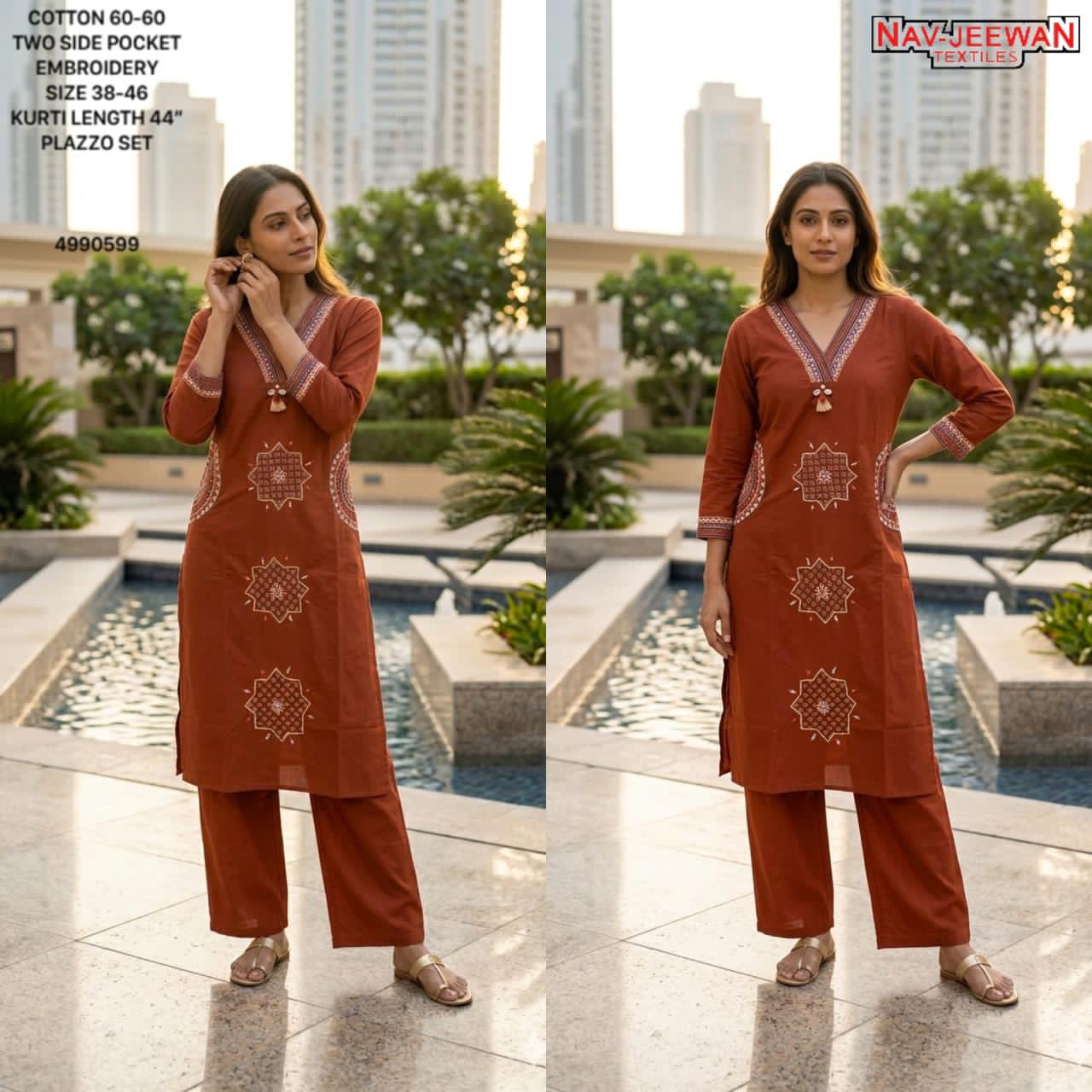 Rust Geometric Appliqué Kurta Set